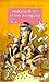 Mademoiselle Wiz à l'école des magiciens (Ms Wiz, #6)