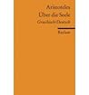 Über die Seele