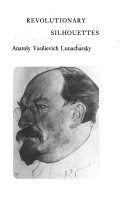 Revolutionary silhouettes (Unknown Binding)