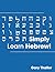 Simply Learn Hebrew!