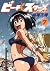 Beach Stars 7