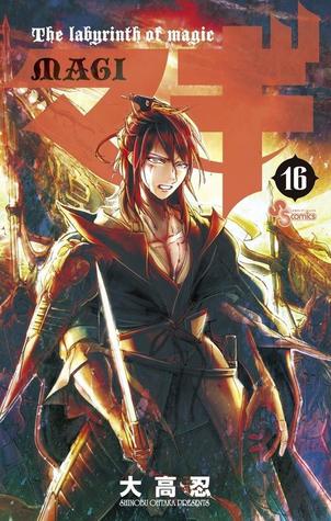 マギ 16 (Magi: The Labyrinth of Magic, #16)