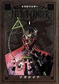 Necromancer, Volume 1