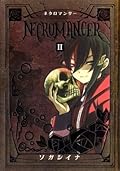 Necromancer, Volume 2