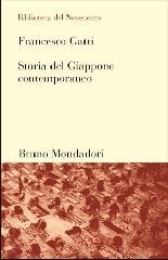 Storia del Giappone contemporaneo