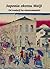 Japonia okresu Meiji: Od tradycji ku nowoczesności