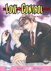 Love Control 1 (Paperback)