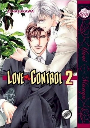 Love Control  2