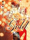 Gold Vol. 1 by Kazuko Fujita