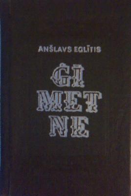 Ģīmetne
