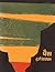पैस [Pais] by Durga Bhagwat