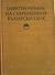 Обратен речник на съвременния български език by Любомир Андрейчин