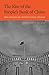 The Rise of the People’s Bank of China by Stephen Bell