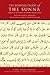 The Binding Proof of the Sunna by Gibril Fouad Haddad