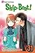 Skip Beat!, Vol. 31