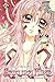 Sakura Hime: The Legend of ...