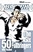 Bleach, Tome 50: The Six Fullbringers