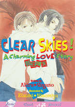 Clear Skies: A Charming Love Story (Paperback)