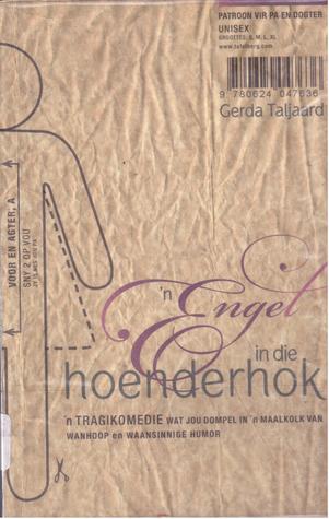 'n Engel in die hoenderhok