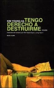Tengo derecho a destruirme