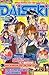 Daisuki 07/2003 (Daisuki, #6)