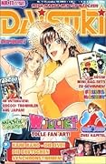 Daisuki 12/2003
