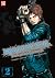 Resident Evil: Marhawa Desire, Band 2(Resident Evil, #2)