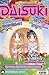 Daisuki 08/2006 (Daisuki, #43)