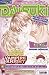 Daisuki 09/2006 (Daisuki, #44)