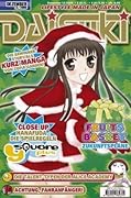 Daisuki 12/2006