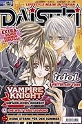 Daisuki 07/2007