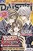 Daisuki 07/2007 (Daisuki, #54)