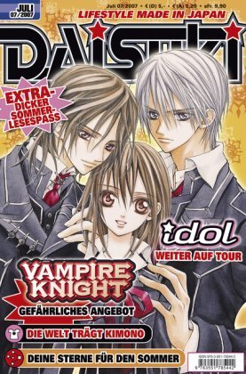 Daisuki 07/2007 (Daisuki, #54)