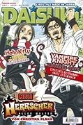 Daisuki 02/2009