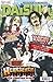 Daisuki 02/2009 (Daisuki, #73)