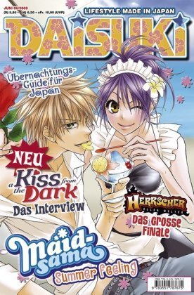 Daisuki 06/2009 (Daisuki, #77)