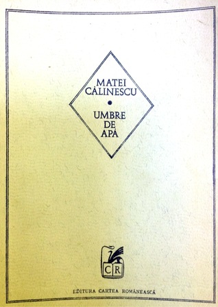 Umbre de apă (Paperback)