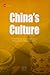 China's Culture