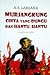 Murjangkung, Cinta yang Dungu, dan Hantu-hantu by A.S. Laksana