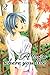 A Town Where You Live 02 (Kimi no Iru Machi, # 2)