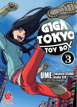 Giga Tokyo Toy Box 03
