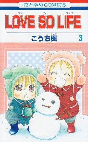 Love so Life 3 (Love so Life, #3)