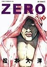 Zero #2