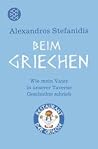 Beim Griechen - W...