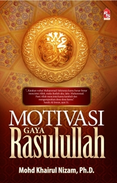 Motivasi Gaya Rasulullah