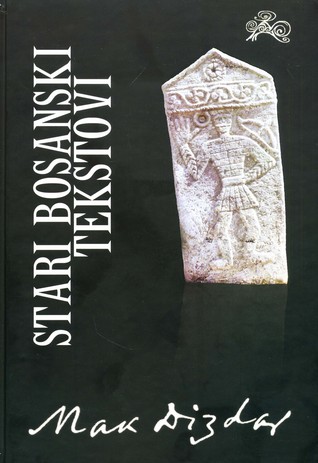 Stari bosanski tekstovi