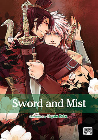 Sword and Mist, Vol. 1 (ebook)