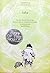 โมโม่ by Michael Ende