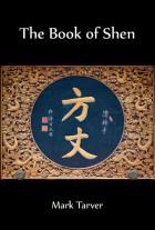 The Book of Shen