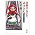診療室にきた赤ずきん - 物語療法の世界